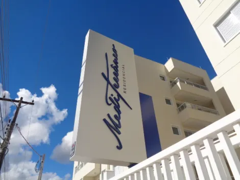 Botucatu Bairro Alto Apartamento Locacao R$ 4.000,00 2 Dormitorios 2 Vagas 