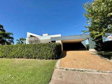 Marilia Loteamento Residencial Vale do Canaa Casa Venda R$2.990.000,00 Condominio R$720,00 4 Dormitorios 4 Vagas Area do terreno 1312.00m2 