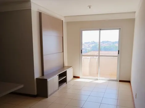 Marilia Alto Cafezal Apartamento Venda R$380.000,00 2 Dormitorios 1 Vaga Area construida 73.00m2