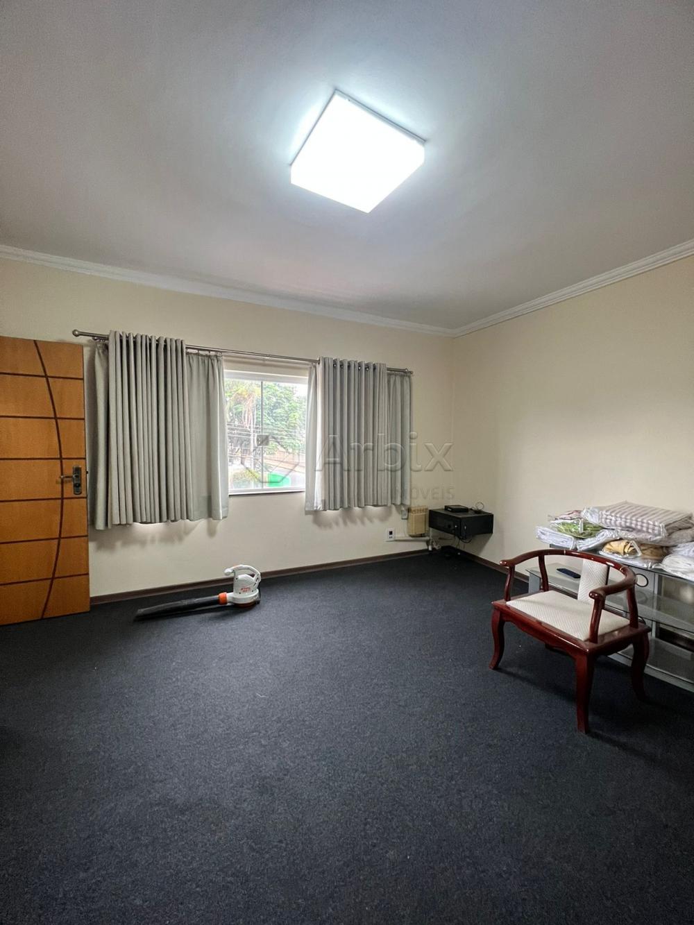 Comprar Casa / Sobrado em Americana R$ 1.400.000,00 - Foto 15