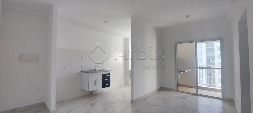 Alugar Apartamento / Residencial em Santa B&aacute;rbara D`Oeste R$ 1.600,00 - Foto 1