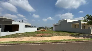 Americana Jardim Pau Brasil Terreno Venda R$750.000,00 Condominio R$648,00  Area do terreno 412.00m2 