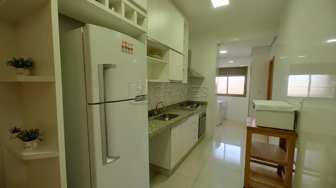 Comprar Apartamento / Padr&atilde;o em Ribeir&atilde;o Preto R$ 790.000,00 - Foto 8