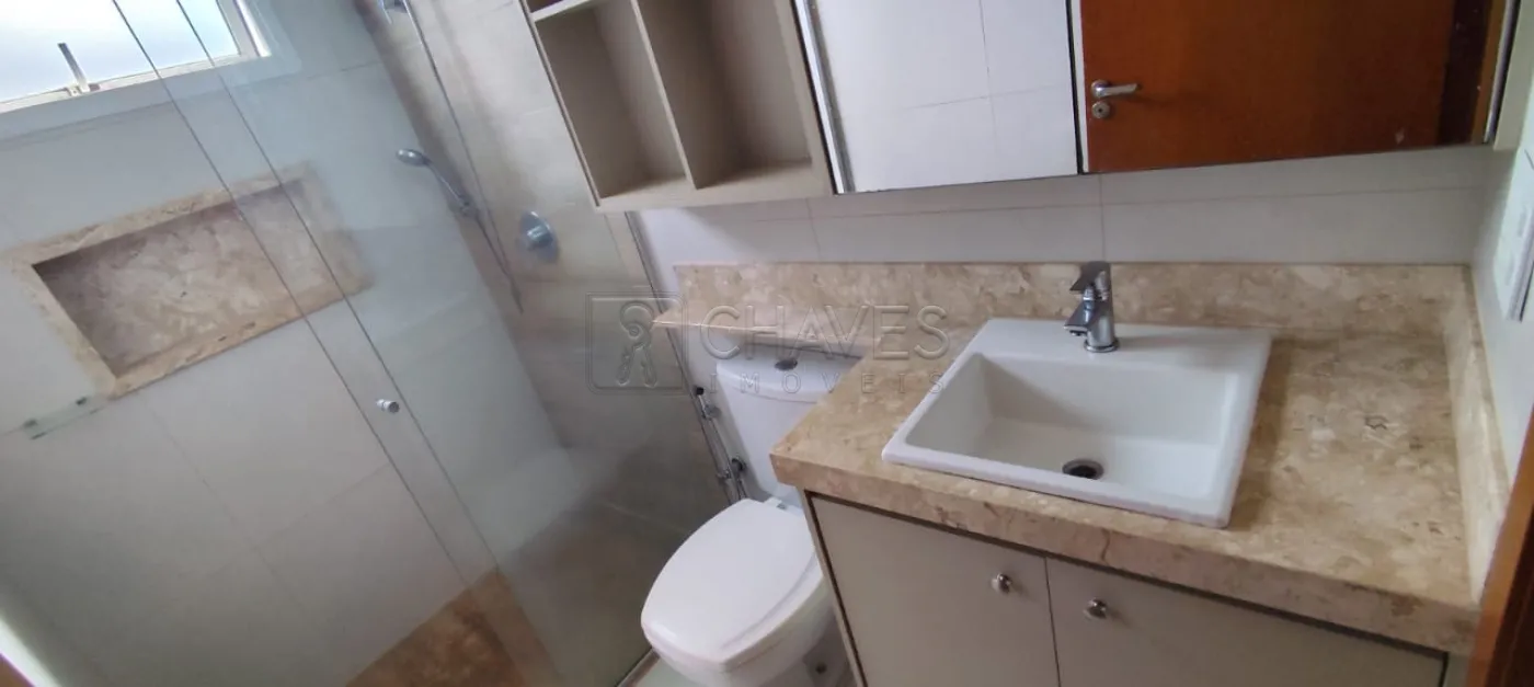 Alugar Casa / Condom&iacute;nio em Ribeir&atilde;o Preto R$ 7.000,00 - Foto 14