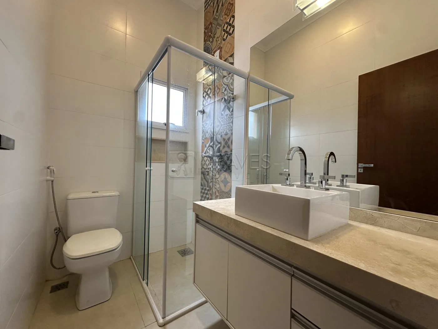 Comprar Casa / Condom&iacute;nio em Ribeir&atilde;o Preto R$ 1.300.000,00 - Foto 24