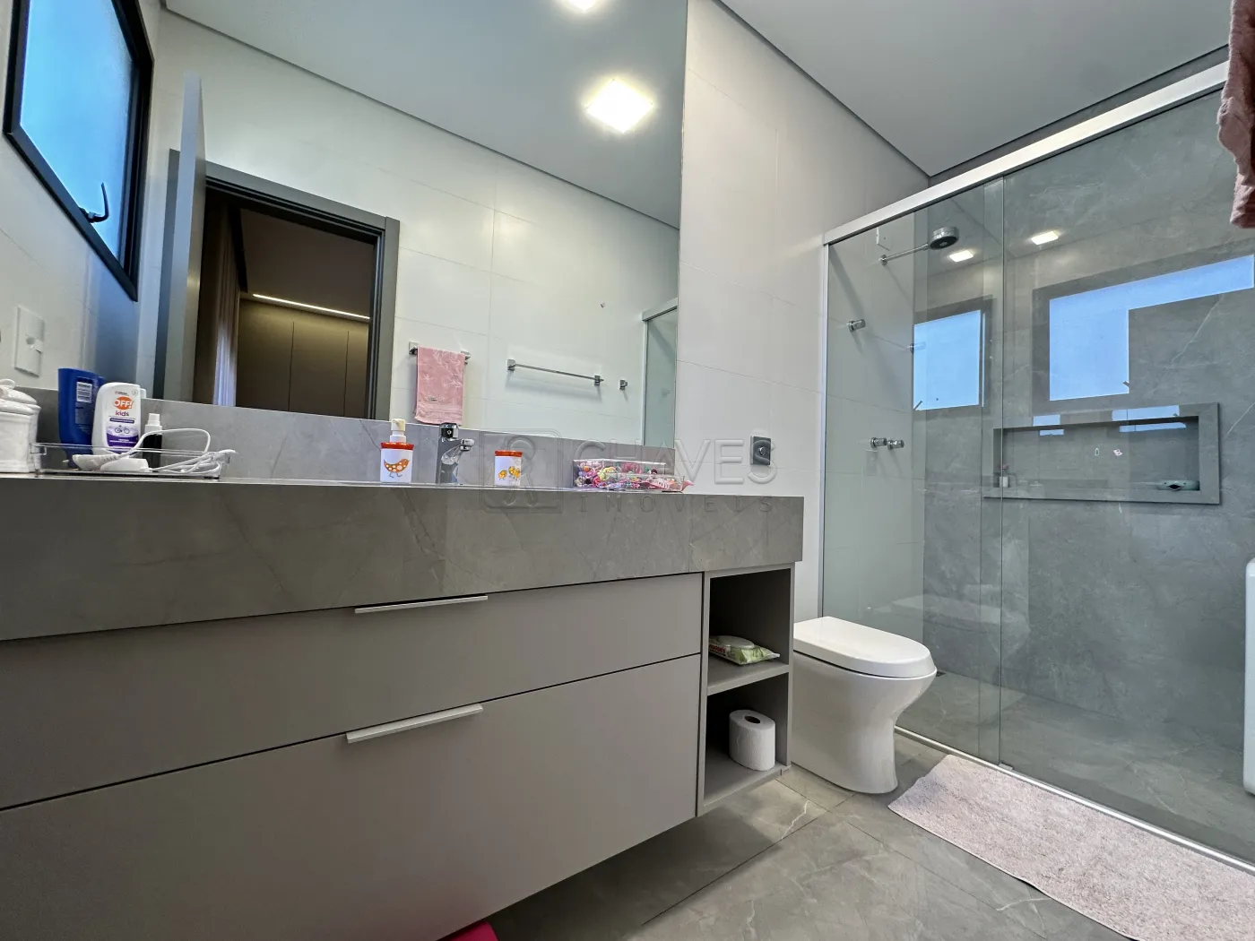 Comprar Casa / Condom&iacute;nio em Ribeir&atilde;o Preto R$ 4.800.000,00 - Foto 24