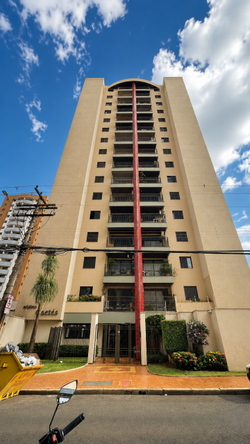 Ribeirao Preto Santa Cruz Apartamento Locacao R$ 4.700,00 Condominio R$1.670,00 4 Dormitorios 3 Vagas 