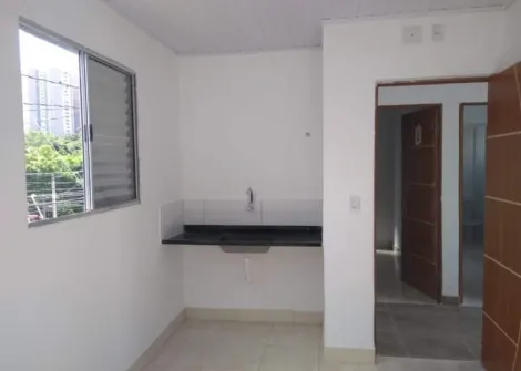 Sao Jose dos Campos Bosque dos Eucaliptos Apartamento Locacao R$ 930,00 1 Dormitorio  