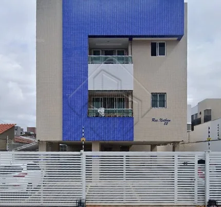 Comprar Apartamento / Padr&atilde;o em Jo&atilde;o Pessoa R$ 199.000,00 - Foto 1