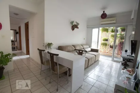 Ribeirao Preto Jardim Florida Apartamento Venda R$280.000,00 Condominio R$270,00 2 Dormitorios 1 Vaga 