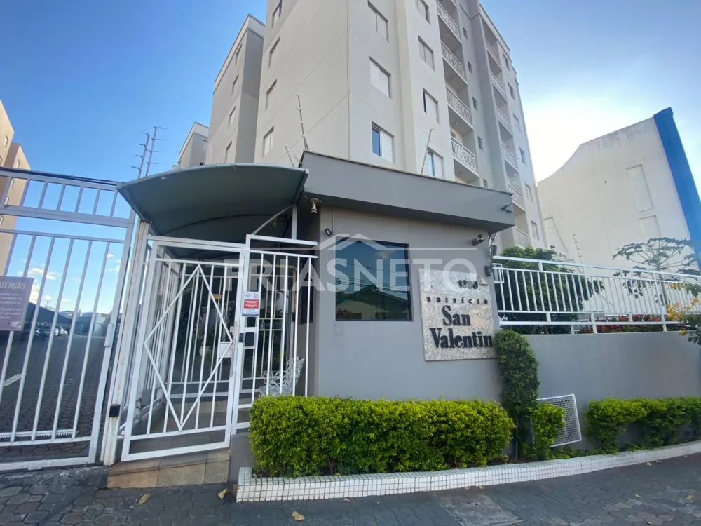 Alugar Residencial / Apartamento em Piracicaba R$ 800,00 - Foto 1