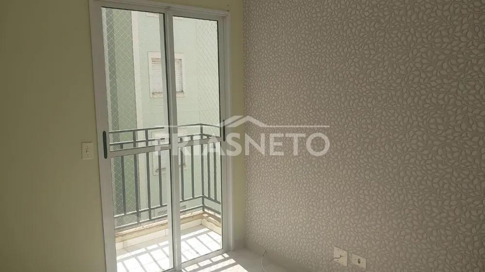 Alugar Residencial / Apartamento em Piracicaba R$ 750,00 - Foto 3