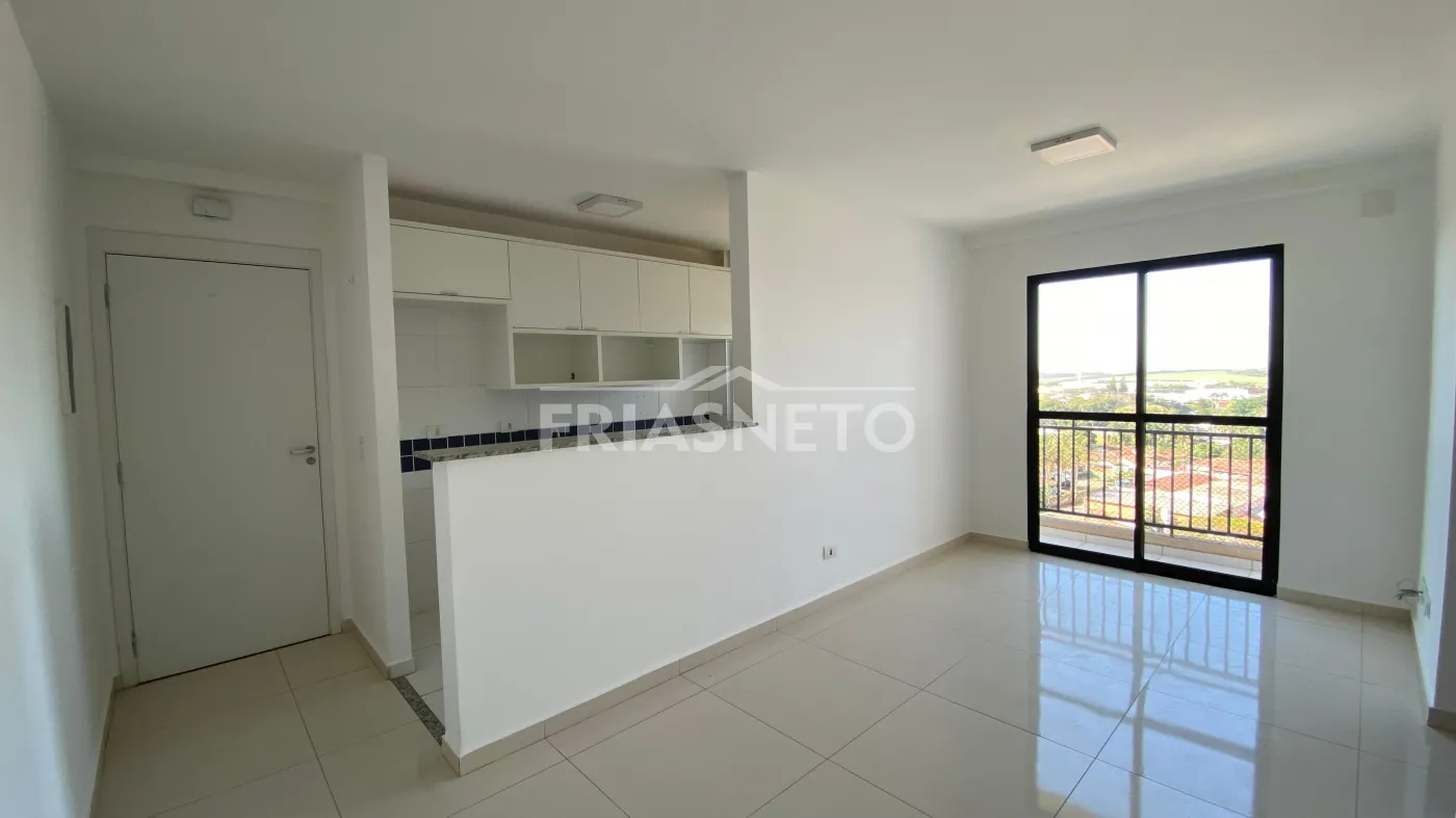 Alugar Residencial / Apartamento em Piracicaba R$ 1.650,00 - Foto 5