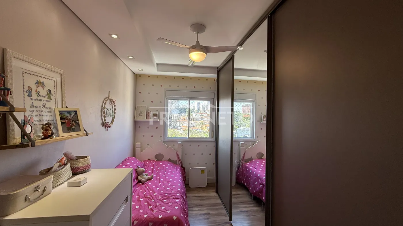 Comprar Residencial / Apartamento em Piracicaba R$ 367.000,00 - Foto 15