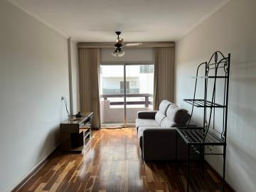 Piracicaba Centro Apartamento Venda R$360.000,00 Condominio R$541,72 2 Dormitorios 1 Vaga 