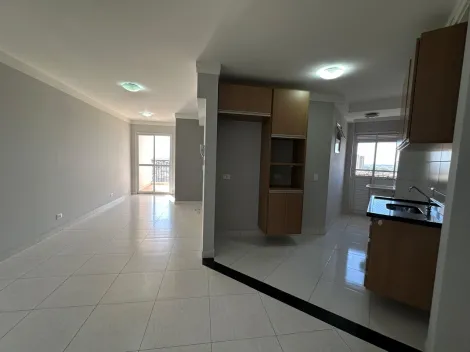 Piracicaba Pauliceia Apartamento Locacao R$ 2.500,00 Condominio R$471,00 2 Dormitorios 2 Vagas Area do terreno 66.70m2 Area construida 66.70m2