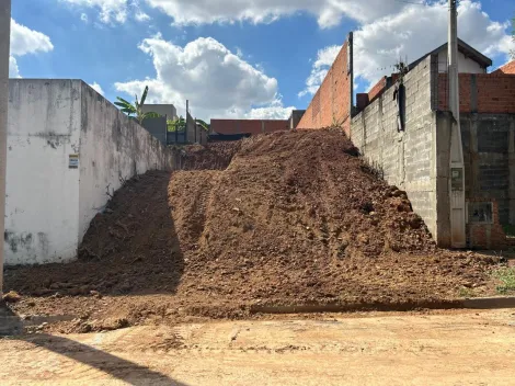 Piracicaba Campestre Terreno Venda R$125.000,00  Area do terreno 226.40m2 