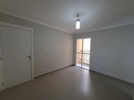 Piracicaba Dois Corregos Apartamento Locacao R$ 1.450,00 Condominio R$381,14 2 Dormitorios 1 Vaga Area construida 55.42m2