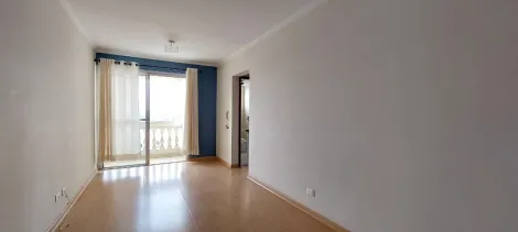 Piracicaba Vila Independencia Apartamento Locacao R$ 1.500,00 Condominio R$602,36 2 Dormitorios 1 Vaga 