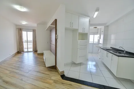 Piracicaba Pauliceia Apartamento Locacao R$ 2.200,00 Condominio R$534,68 2 Dormitorios 2 Vagas Area construida 66.00m2