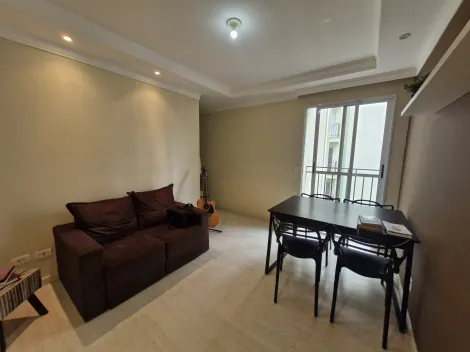 Piracicaba Dois Corregos Apartamento Venda R$200.000,00 Condominio R$474,60 2 Dormitorios 2 Vagas 