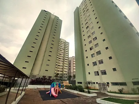 Piracicaba Bairro Alto Apartamento Locacao R$ 1.600,00 Condominio R$593,84 2 Dormitorios 1 Vaga 