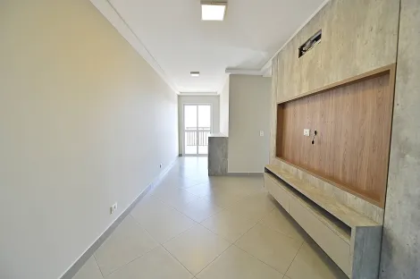Piracicaba Pauliceia Apartamento Locacao R$ 3.000,00 Condominio R$546,00 2 Dormitorios 2 Vagas 