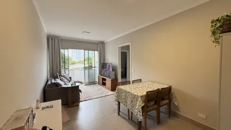PIRACICABA Vila Monteiro Apartamento Venda R$240.000,00 Condominio R$1.031,47 2 Dormitorios 1 Vaga 
