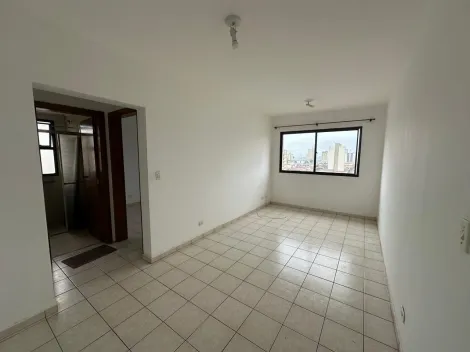 Piracicaba Bairro Alto Apartamento Locacao R$ 890,00 Condominio R$774,55 1 Dormitorio 1 Vaga 