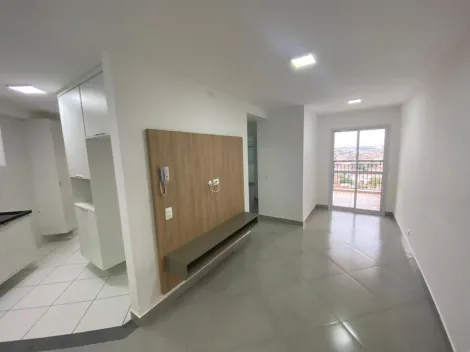 Piracicaba Pauliceia Apartamento Locacao R$ 2.500,00 Condominio R$560,00 2 Dormitorios 2 Vagas 