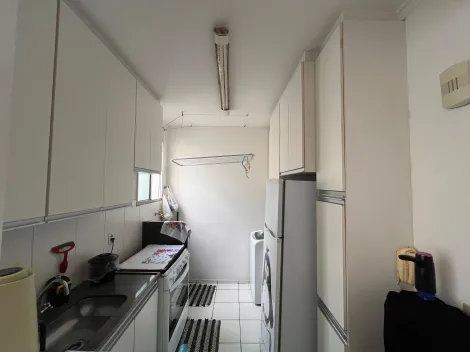 Piracicaba Piracicamirim Apartamento Venda R$185.000,00 Condominio R$450,00 2 Dormitorios 2 Vagas 
