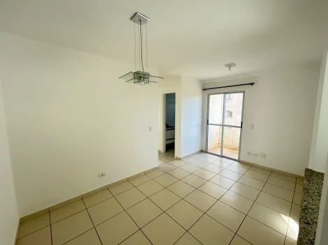Piracicaba Jardim Nova Iguacu Apartamento Locacao R$ 1.600,00 Condominio R$493,09 2 Dormitorios 1 Vaga 
