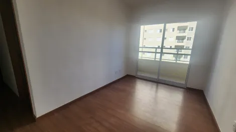 Piracicaba Piracicamirim Apartamento Locacao R$ 1.500,00 Condominio R$450,00 2 Dormitorios 1 Vaga Area do terreno 57.00m2 
