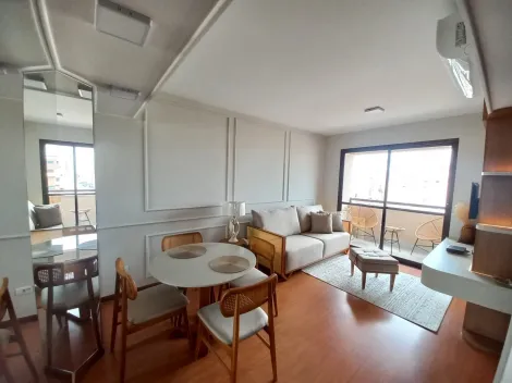 Piracicaba Centro Apartamento Locacao R$ 3.500,00 Condominio R$985,00 1 Dormitorio 1 Vaga 