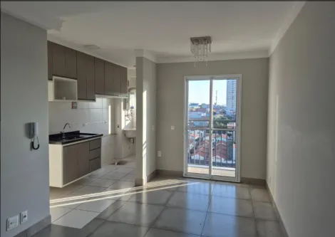 Piracicaba Pauliceia Apartamento Locacao R$ 1.650,00 Condominio R$550,00 2 Dormitorios 1 Vaga 