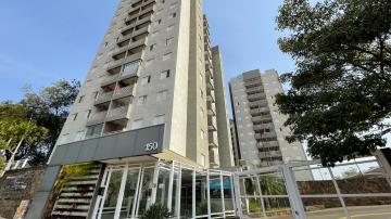 Alugar Apartamento / Cobertura em S&atilde;o Jos&eacute; do Rio Preto R$ 2.800,00 - Foto 32