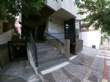 Alugar Comercial / Sala em S&atilde;o Jos&eacute; do Rio Preto R$ 1.300,00 - Foto 23