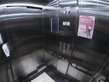 Comprar Apartamento / Padr&atilde;o em S&atilde;o Jos&eacute; do Rio Preto R$ 840.000,00 - Foto 43