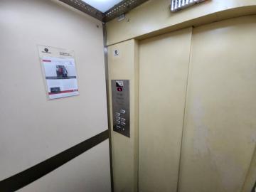 Alugar Apartamento / Padr&atilde;o em S&atilde;o Jos&eacute; do Rio Preto R$ 800,00 - Foto 22