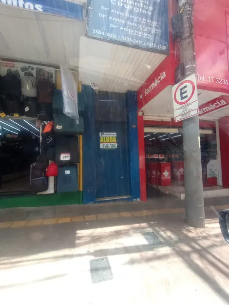 Alugar Comercial / Sala em S&atilde;o Jos&eacute; do Rio Preto R$ 650,00 - Foto 5