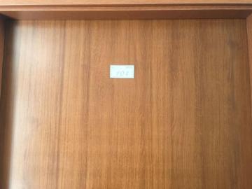 Alugar Apartamento / Padr&atilde;o em S&atilde;o Jos&eacute; do Rio Preto R$ 950,00 - Foto 17