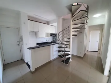 Alugar Apartamento / Cobertura em S&atilde;o Jos&eacute; do Rio Preto R$ 3.000,00 - Foto 11