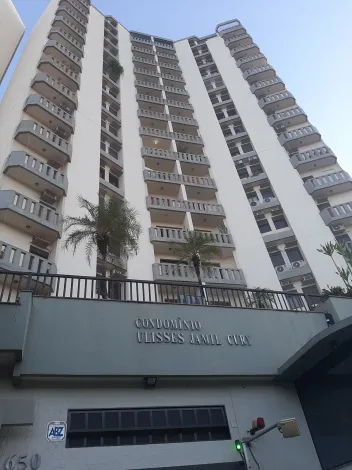 Apartamento / Cobertura em S&atilde;o Jos&eacute; do Rio Preto 