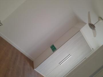 Alugar Casa / Condom&iacute;nio em Mirassol R$ 5.000,00 - Foto 35