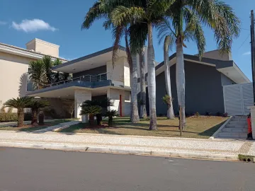 Alugar Casa / Condom&iacute;nio em Mirassol. apenas R$ 7.000,00