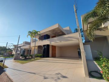 Casa / Condom&iacute;nio em S&atilde;o Jos&eacute; do Rio Preto 