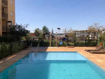 Alugar Apartamento / Padr&atilde;o em S&atilde;o Jos&eacute; do Rio Preto R$ 1.200,00 - Foto 20