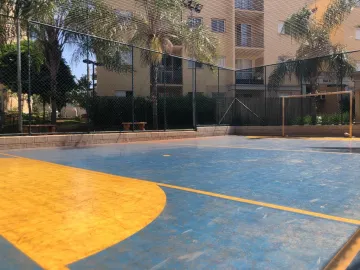 Alugar Apartamento / Padr&atilde;o em S&atilde;o Jos&eacute; do Rio Preto R$ 1.200,00 - Foto 21