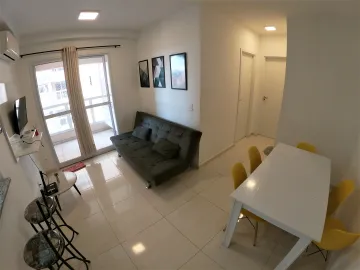 Alugar Apartamento / Padr&atilde;o em S&atilde;o Jos&eacute; do Rio Preto R$ 2.600,00 - Foto 2