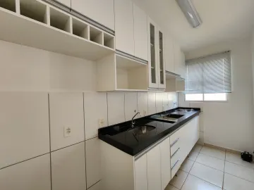 Alugar Apartamento / Padr&atilde;o em S&atilde;o Jos&eacute; do Rio Preto R$ 850,00 - Foto 3